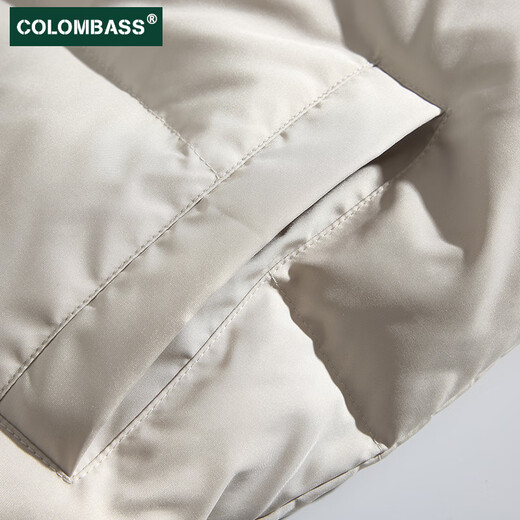 Colombass gefälschte zweiteilige Daunenjacke Herren Winter neue trendige Marke kurze Herren verdickte Paar lose Winterjacke Aprikose (90 % Samtanteil) Paarstil XL (180) empfohlen 130-145 Jin Jin entspricht 0,5 kg lose Version