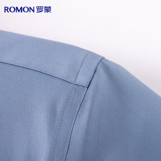 Romon [Drei-Proof] Anti-Wärme und Anti-Falten-Kurzärmel-Hemd für Männer im Sommer Casual Business Workwear Formales Top-Shirt für Männer