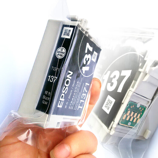 Original Epson 137epSont1371 Ink Patrone Schwarz K100K200K205K305 Drucker Tintenboutique E1371 Schwarz