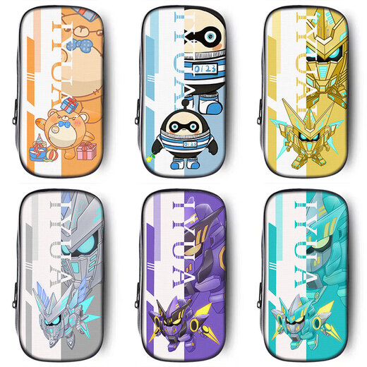 Oujing (Oujing) Eierparty Bleistiftbox Gold Mecha Peripheral Bleistiftbox Schüler Stiftbox Boy Grundschule Junior High School Canvas Bleistift Box Zw9898
