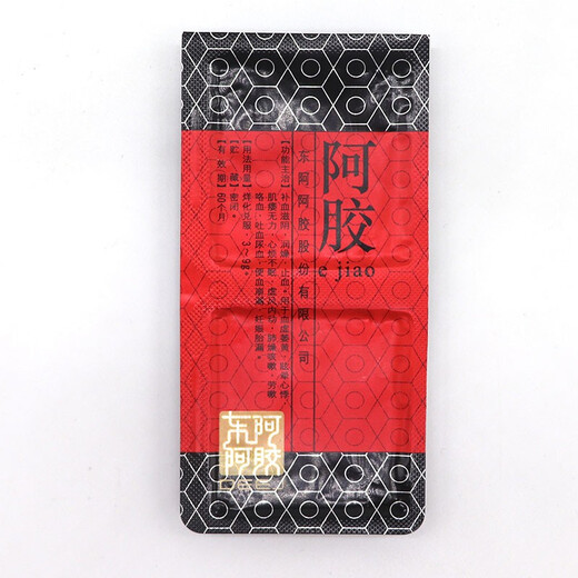 东阿阿胶块 山东阿胶块24g/盒 补气血女补气养血 端午节礼物送妈妈 1盒装