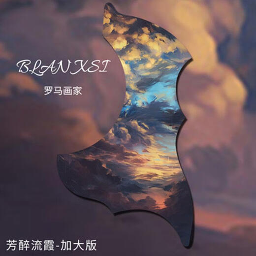Chuangjingyi chooses guitar transparent protective board Folk guitar protective board film Ukulele protective film Frosted panel decorative decal Bird type-Silver Chinese dragon type