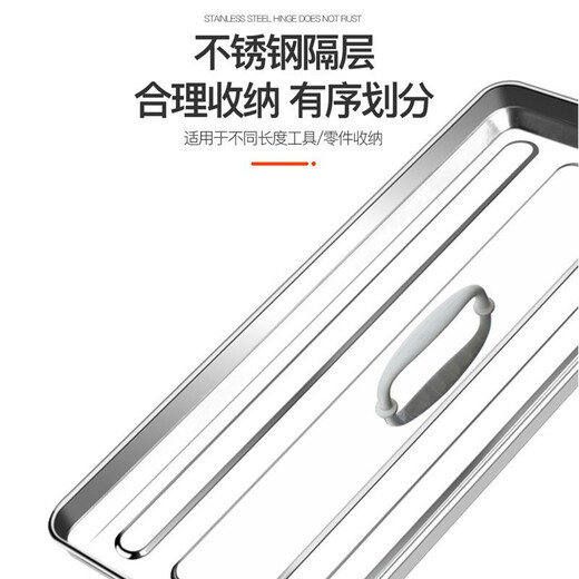 Arrizo Stainless Steel Tool Box Thickened Portable Home Storage Box Size Multifunctional Vehicle Mounted Iron Box National Standard 430 Stainless Steel Tool Box (Large Size) Arrizo