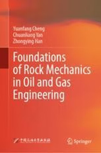Электронная книга фонд горных механиков в нефтегазовой инженерии: 9789