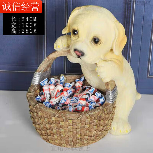 Ornaments for putting keys, storage box for putting keys, ornaments for putting keys, light luxury dog ​​storage ornaments, creative artist, cute pet-Labrador