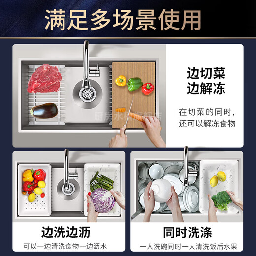 科勒（KOHLER）厨房水槽大单槽304不锈钢加厚台下盆手工多功能洗菜盆洗碗槽5540T 【大号】838x450不含水龙头
