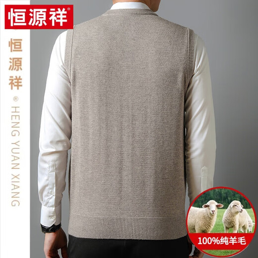 Hengyuanxiang 100% pure wool vest cardigan men's new winter vest knit sweater 2024 vest base shirt top Medium gray L 175/92A