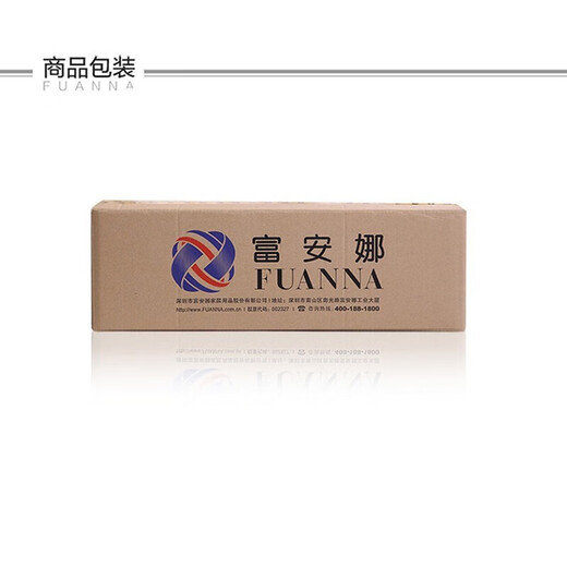 富安娜宿舍家用婴儿防摔方顶蚊帐三开门加密帐纱不锈钢支架 粉色【防摔兜娃】三开门-全包底 1.8米床
