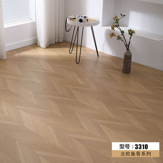 Sanqi Tiger Crème Style Fish Oons Lamed Composite Wood Wood Flooring Herringbone Art Parquet Wood Factory Ventes directes Ventes 6302 METTE