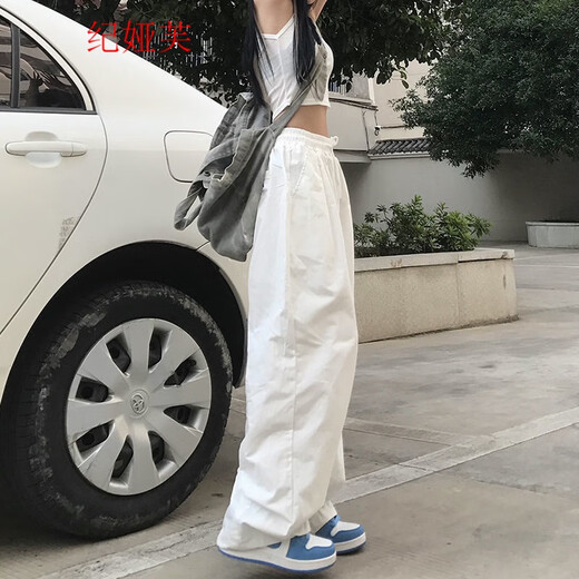 Ihr Stil japanischer Retro-Stil Straight Wide-Big-Hosen für Frauen 2022 New Spring und Herbst lose personalisierte Arbeithosen Casual Länge 691# White XL Code [110-125jin [Jin gleich 0,5 kg]]