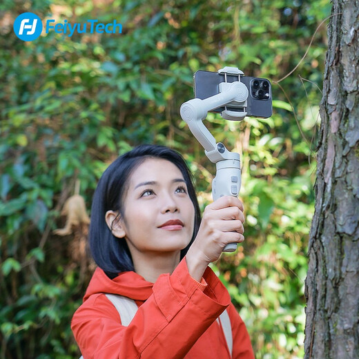 FeiyuTech mobile phone gimbal stabilizer Feiyu vimble3 photo recording gimbal followed by shooting artifact Handheld anti-shake selfie stick Foldable telescopic extension pole Vlog shooting Vimble3 light gray Standard