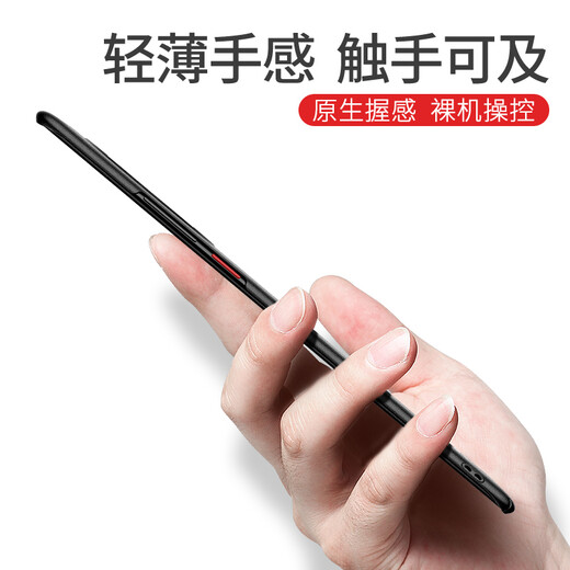 铂瑞泰华为mate40pro手机壳mate40素皮保护套40pro+新款超薄5g防摔por版 mate40pro【轻薄如裸机】配全屏膜石墨黑