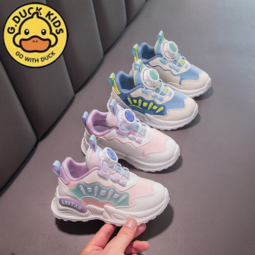 
G.DUCKKIDS little yellow duck girls shoes spring and autumn leather waterproof little girl dad shoes rotating button soft sole sneakers running shoes BS-denim blue 9929 (leather surface) size 27 size 16.9cm
