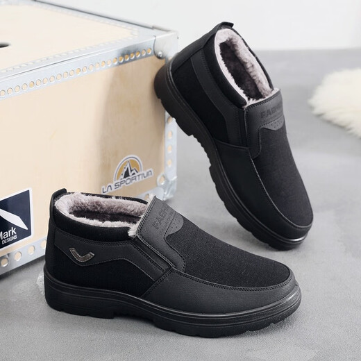 Fushunyuan old Beijing cloth shoes men's shoes cotton shoes men's warm old men's shoes soft sole non-slip plus velvet thickened dad casual shoes black FSY-9926 42