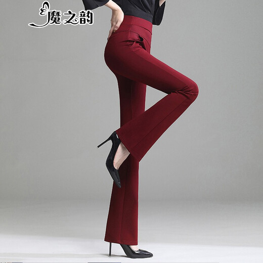 魔之韵加厚加绒裤子女秋冬直筒休闲西装裤女士微喇叭长裤高腰阔腿裤9886 9887微喇黑色 薄款 S 【80-95斤左右】