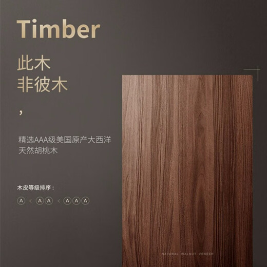 Baiyuan North American walnut solid wood boss office desk and chair combination new Chinese style executive desk CEO chairman desk 2.0m boss table North American walnut frame