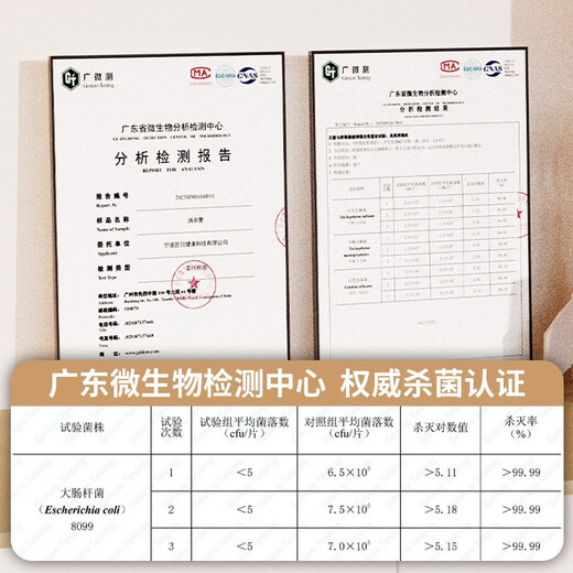 FIEEMOO Intelligent Deodorizing and Sterilizing Shoe Stool Multifunctional Smart Shoe Sterilization and Deodorizing Shoe Stool Replacement Stool for Household Doorstep Shoe Deodorizer Shoe Fungus Sterilizer Gentleman Gray Applicable within 41 Sizes Ozone Deodorization*Smart Touch*Super Long Battery Life