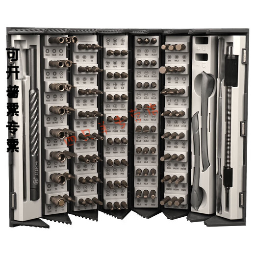 冠疆螺丝刀套装家用电脑手机笔记本精密维修拆机清灰工具 128合一精密维修组套9227
