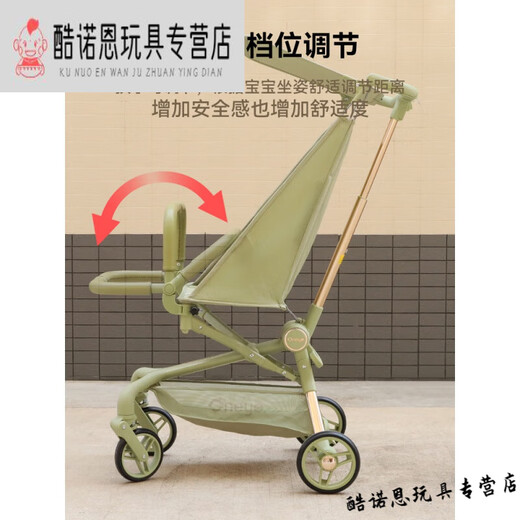 丸丫适用T2-2口袋车扶手小虎子T18/t28安全围栏婴儿推车脚托餐盘配件 香槟色皮革扶手+豪华版挂袋(丸丫T2