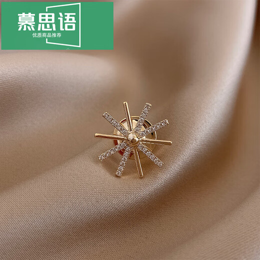 MUSIYU small brooch with bow on chest, no-seam shirt, anti-exposure button, versatile pin 14# bow pin