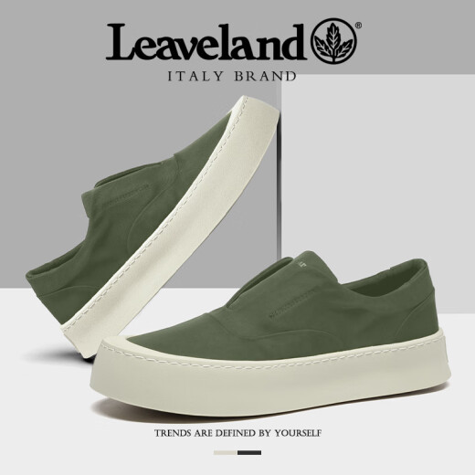 Zapatos de tela para hombres de la hoja de mapas de LeanLand Maple Suman para hombres Summer nuevos y transpirables delgados suaves SOLUS SOTRAS CANTRAS CON LIP LIPPETROS SULLOS ESPUESTOS CORRALES Men Green [Tamaño de zapato de cuero estándar] 43 (265 mm)
