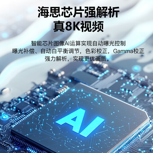 天行鹰专业航拍无人机360°避障8K高清夜视航拍三轴防抖云台20公里数字图传遥控飞机双GPS返航超长续航 避障升级款/20公里图传/800米高/50分钟续航 冰川灰 下单赠2年随心换+豪华大礼包 三电
