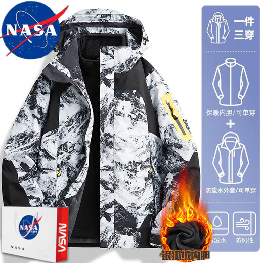 NASA RHUDE Autumn and Winter Jacket Men's Outdoor Sports Jacket Three-in-one Jacket Plus Velvet Autumn Hooded Trendy Clothes Men-Snowflake White (Three-in-One Plus Velvet Liner) 2XL (Male 140-160 Jin Jin equals 0.5 kg Female 125-135 Jin Jin equals 0.5 kg)