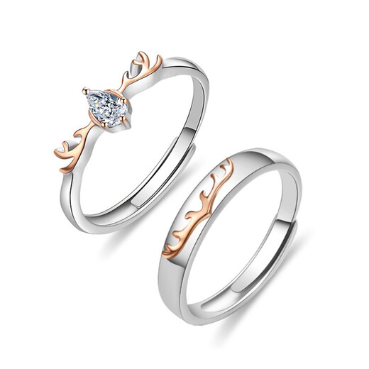 MZMZ Platinum Pair of Rings All the Way Lu You You Couple Ring pt950 Platinum Birthday Anniversary Gift to Girlfriend and Wife Light Luxury Style-Yi Lu You You Couple Ring