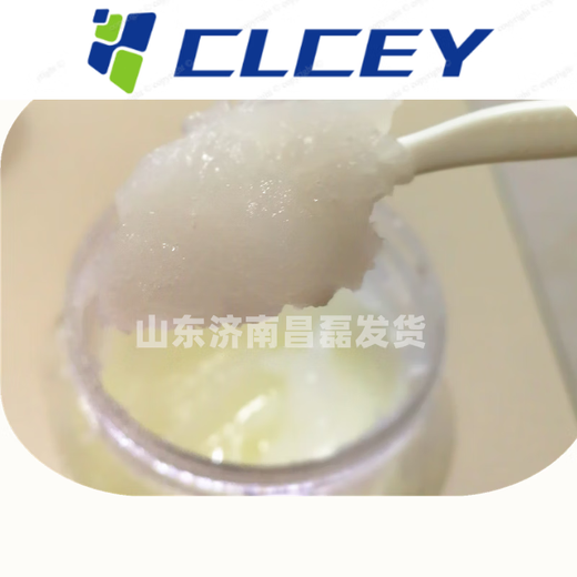 White industrial Vaseline car door window track machinery hardware anti-rust textile lubricating oily release and isolation agent 2.5 kg/barrel white