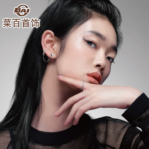 Caibai Jewelry Platinum Ring Pt950 Platinum Association Fashion Personality Irregular Geometric Ring Priced BJ Platinum Ring About 3.68g No. 11