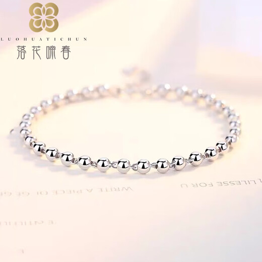 Falling Flowers and Crying Spring Pt950 Platinum Glossy Ball Bracelet Platinum Buddha Beads Bracelet for Men and Women pt950 Thickness 2.6mm Long 17+2cm