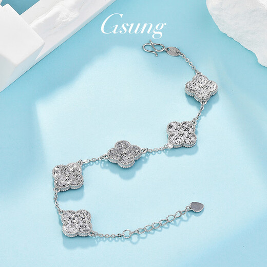 GsunG platinum four-leaf clover bracelet for women new PT950 crushed ice four-leaf clover set chain platinum necklace for women shiny PT950 set chain about 4.8 grams 45 cm pre-ordered
