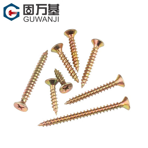 GUWANJI cross recessed countersunk head wood screws, colored zinc hardened fiber nails, wallboard nails, dry wall nails, flat head wood self-tapping screws, M4x40, about 231 pieces in 1 bag