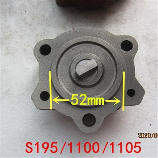Changchai Changzhou Changfa Single Zylinder Ölpumpe 1110/1115 Ölpumpe 195/1100/1105 Ölpumpe