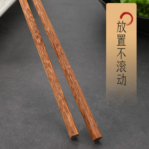Zhang Xiaoquan wooden chopsticks 42cm long hot pot chopsticks for home restaurants fried chopsticks chicken wings wooden chopsticks 2 pairs
