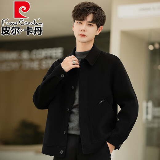 Pierre Cardin woolen jacket men's coat double-sided woolen coat short autumn and winter thickened high-end woolen top men's jade gray M