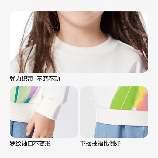 Balabala children's clothing boys and girls sweatshirts children's baby clothes 2024 spring children's cartoon tops 208124121203