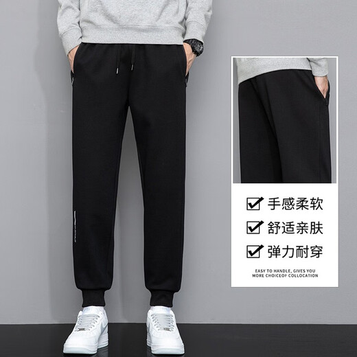Woodpecker casual pants for men in summer thin loose pants for men in tying stretch pants trendy sports slim ice silk long pants QSW-2211 black tying pants XL