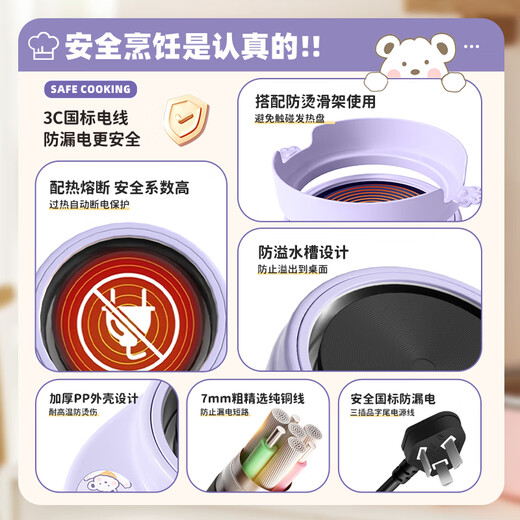 食玩真煮迷你小厨房真煮套装可真实做饭抗菌麦饭石女孩生日礼物6-10