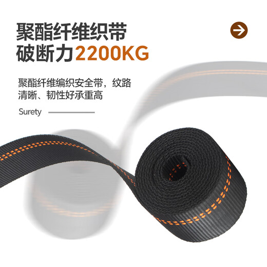 SHANDUAO full-body five-point wind power safety belt for high-altitude operations national standard AD9073 adjustable double hook buffer bag 1.8 meters