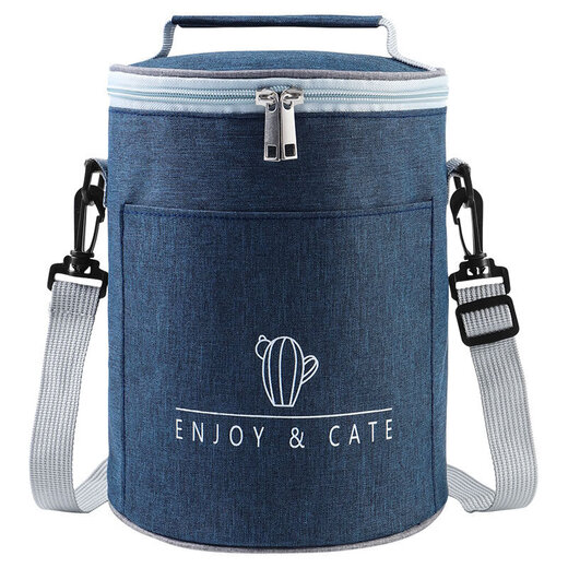 Cheguimu insulated bag lunch box bag stew beaker insulated bucket bag outdoor picnic bag lunch box large capacity round insulated box