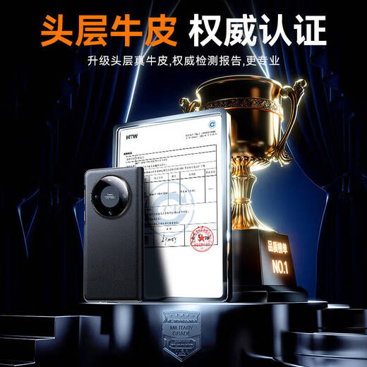 Qieli-Objektiv mit Volleinklebung geeignet für Huawei Mate60pro Mobiltelefon Fall Mate60 Magnetic Protective Case Flip Leder Ultra-dünn Anti-Fall Smart Window Case Mate60Pro/Pro+ Magnetische Version [Linsen Volleinzelusiv] Schwarz]