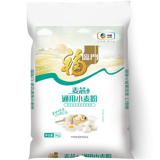 Fulinmen Flour Wheat Core General Wheat Flour Medium Gluten Flour Ten Jin [Jin equals 0.5 kg] 5kg (new and old packaging shipped randomly)