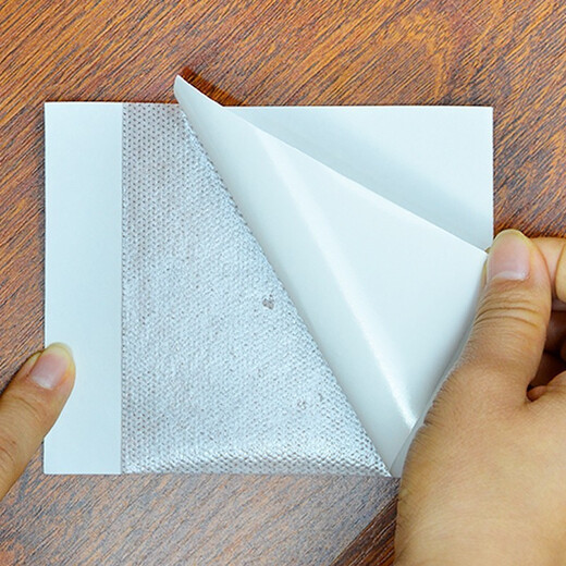 Yingrui comes in three boxes of 150 patches, Old Beijing foot patches, mugwort moxibustion, moxa leaves, bamboo charcoal removal, wet foot patches, one box