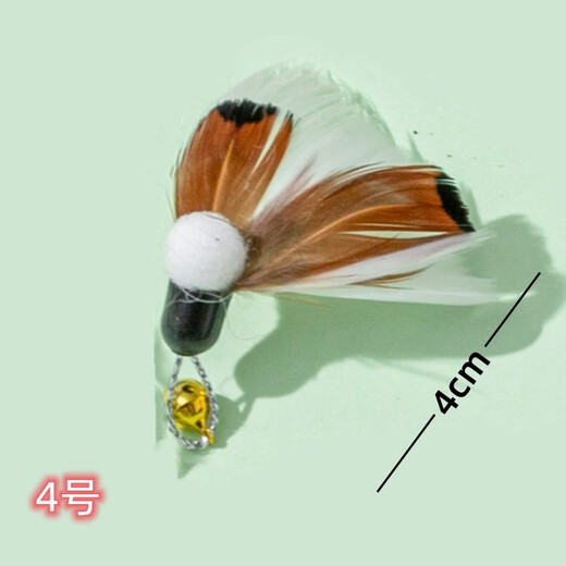 Hunting Cat Toy Cat Funny Stick Retractable Long Rod Insect Head Replacement Head Bell Fishing Rod Cat Self-Entertainment