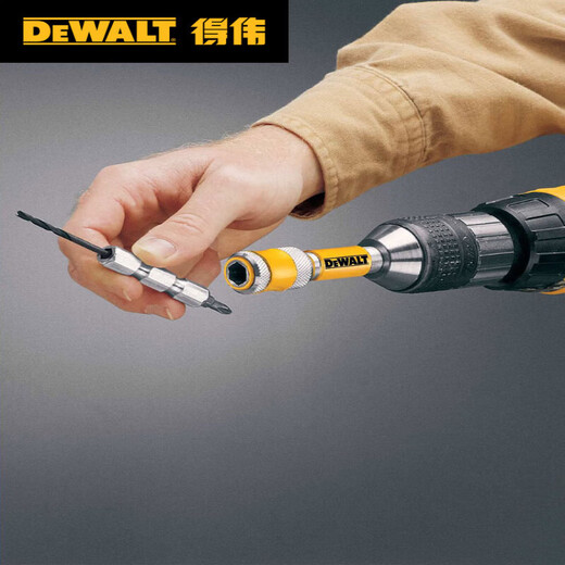 得伟（DEWALT）DEWALTDEWALTDWARA120多功能软轴接杆磁性角度批头DT75 DWARA12010X寿命直角转换头