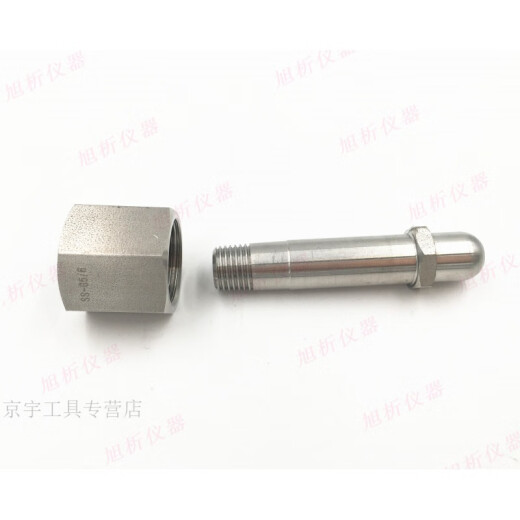 Adaptateur de cylindre du cylindre XMSJ58 218 180 14 Filet externe Azote hydrogène acétylène CGA679 Cylindre Connecteur
