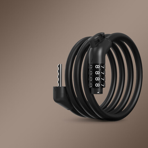 JD.com bicycle lock four-digit password lock steel cable lock electric bike battery bike mountain bike lock riding accessories 120cm