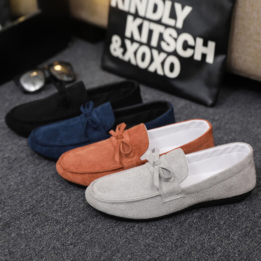 Jingweijia Frühlings- und Herbst neue Bohnenschuhe Herren atmungsbezogene Leinwandschuhe Korean Fashion Casual Schuhe Lazy Menschen treten Ladungssteine Männer Black (D753) 41