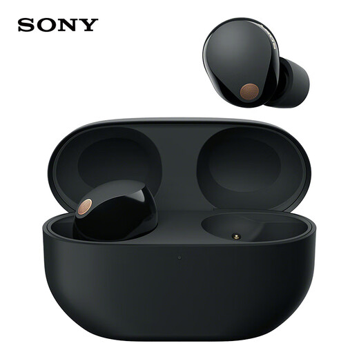 Sony (Sony) WF-1000XM5 True Wireless Bluetooth Bluetooth Améliez des écouteurs Nouveau génération Nours Baring Beans Smart Ai Bluetooth 5.3 Cadeau de Saint-Valentin chinois noir